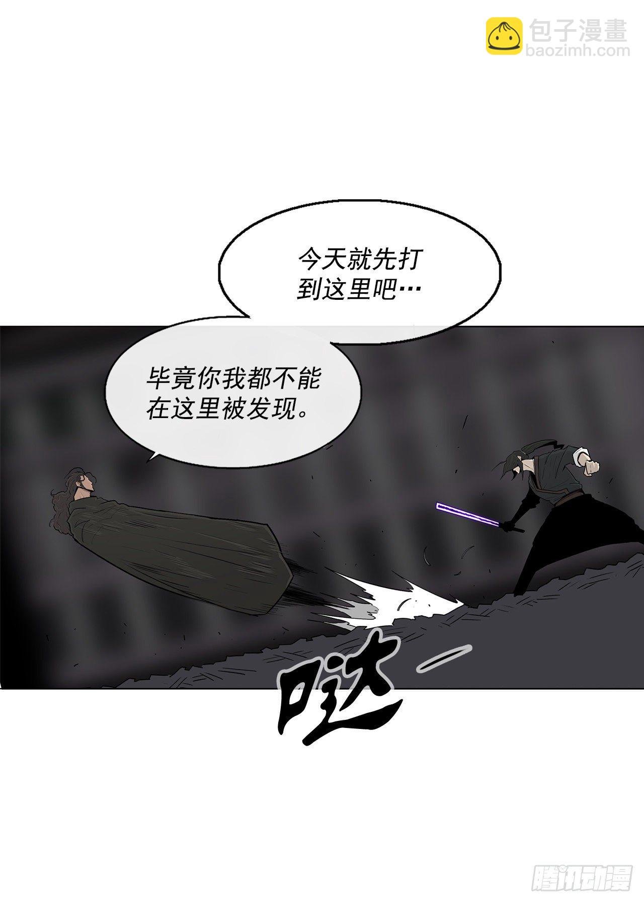 98.曹云京现身