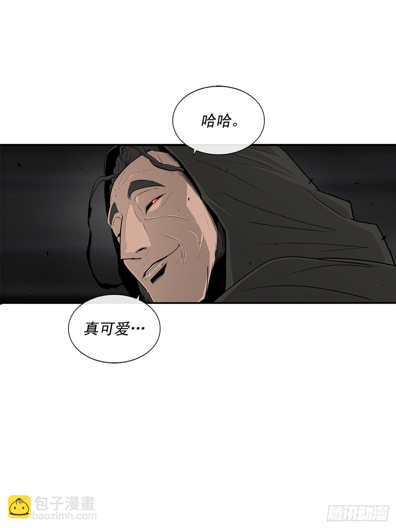 98.曹云京现身