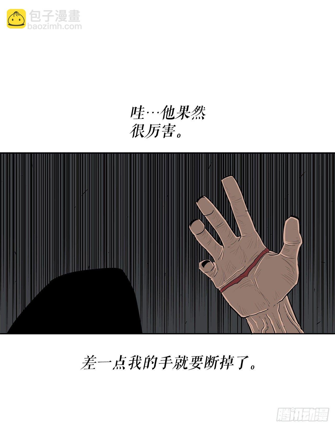 98.曹云京现身
