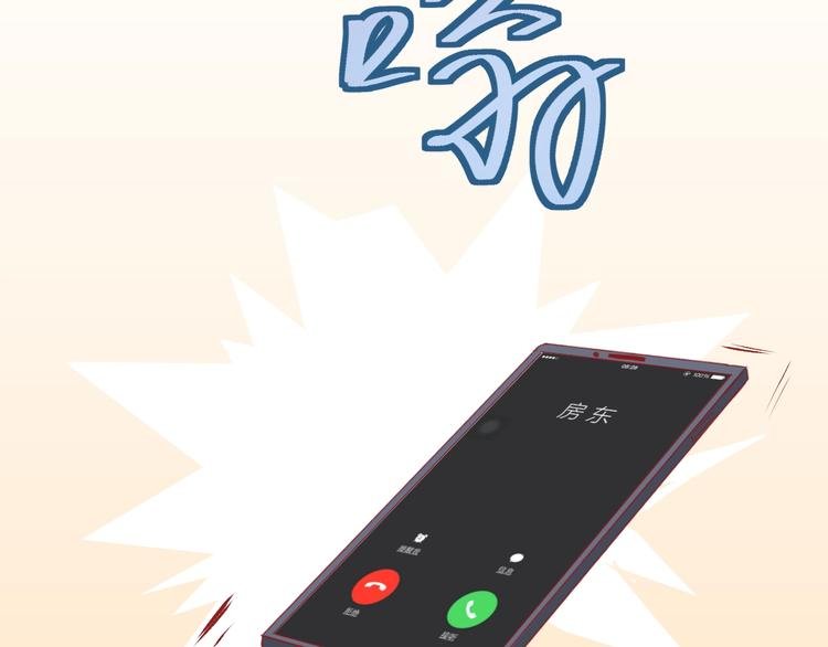 第12话 我们的新家