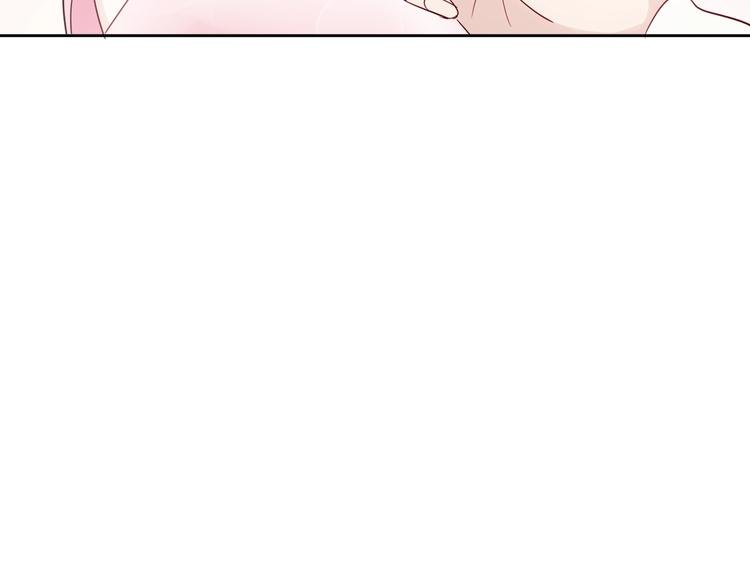 第3话 不会让你受到一丝伤害