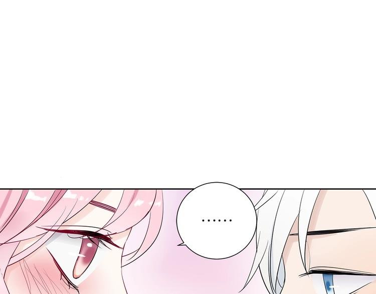 第3话 不会让你受到一丝伤害