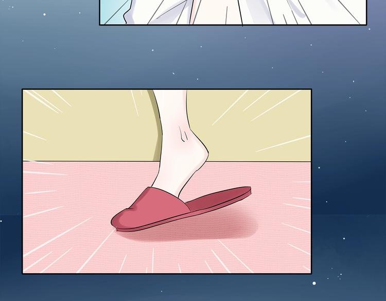 第3话 不会让你受到一丝伤害