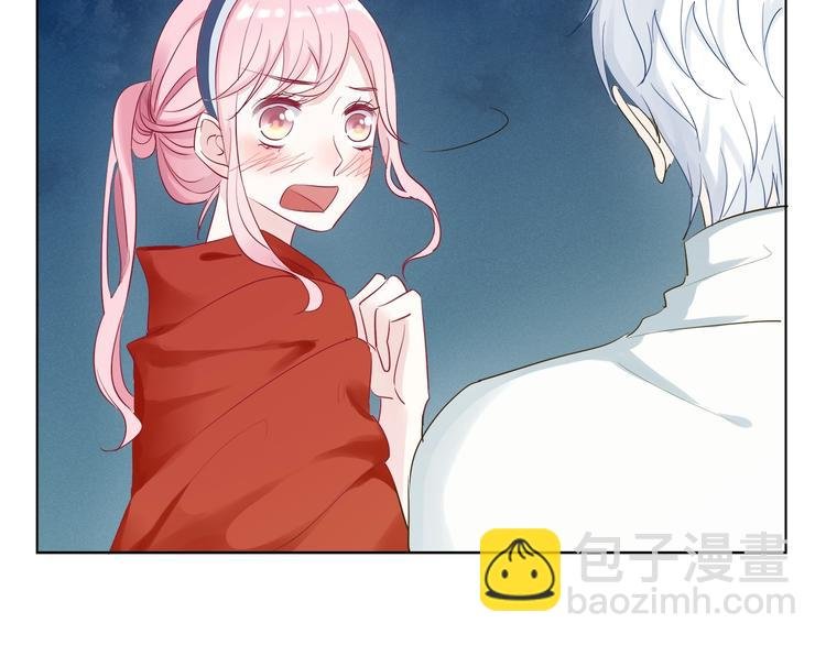 第3话 不会让你受到一丝伤害