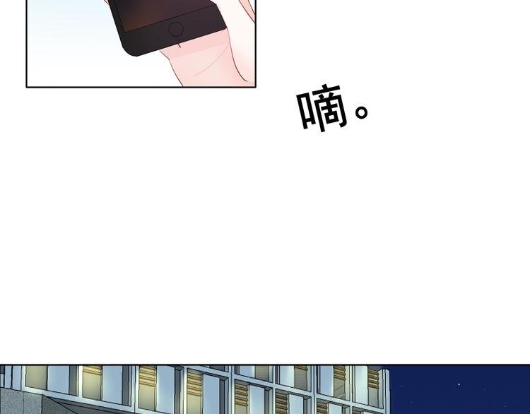 第2话 会着凉的