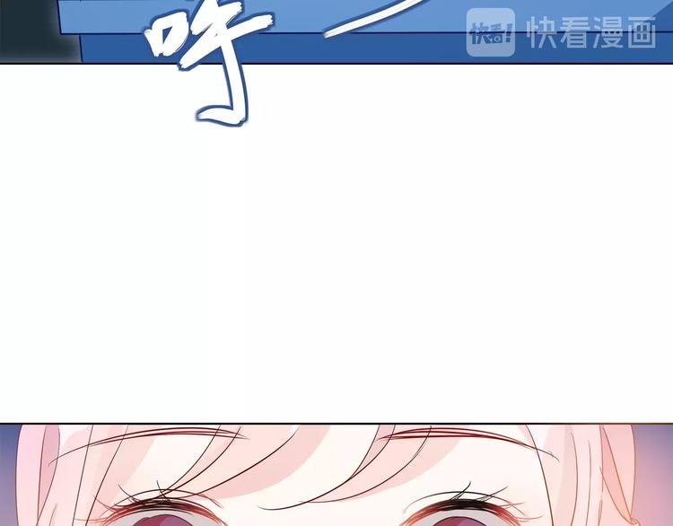 第2话 会着凉的