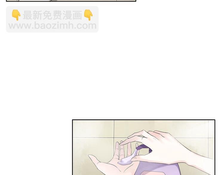 第2话 会着凉的