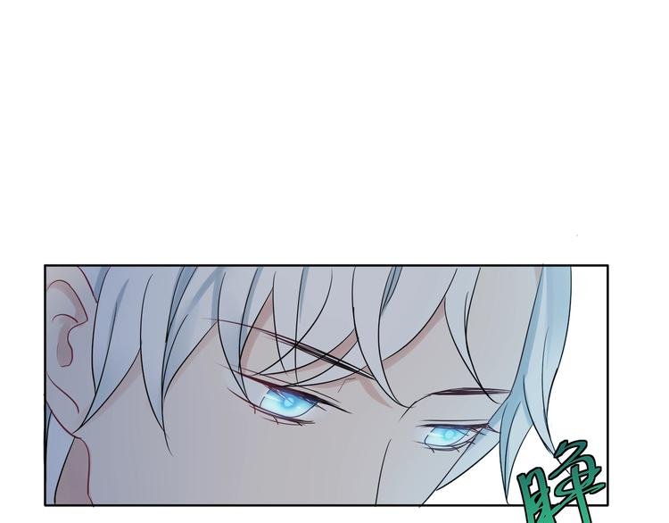 第2话 会着凉的