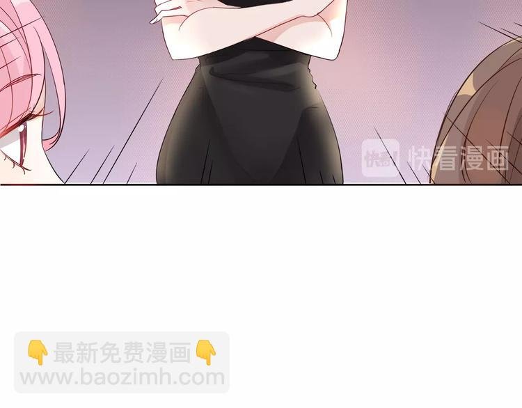 第1话 我把“总裁”捡回家？