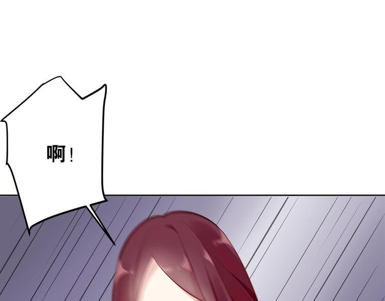第1话 我把“总裁”捡回家？