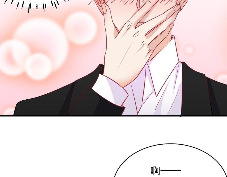 第11话 姐姐