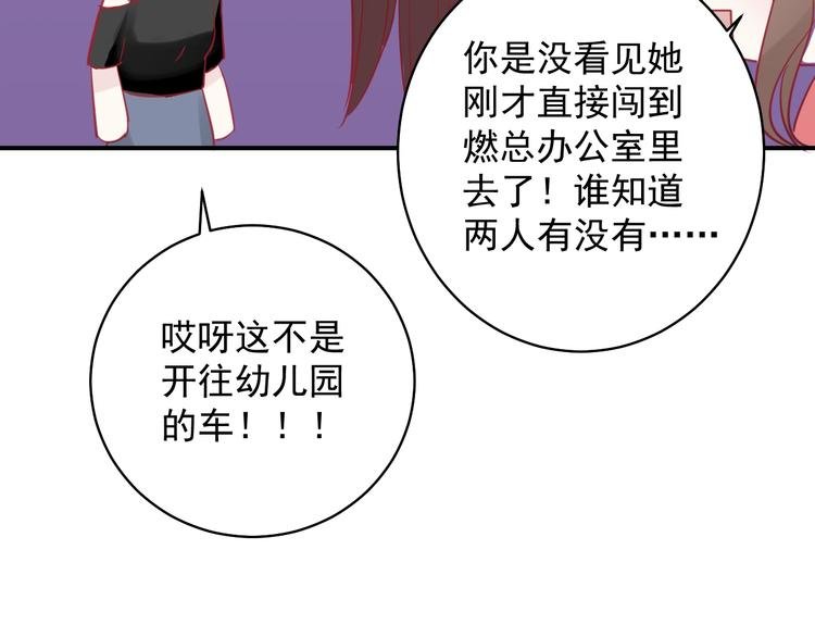 第11话 姐姐