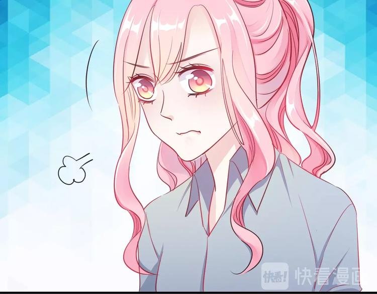 第11话 姐姐