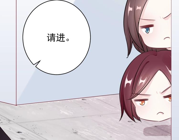 第11话 姐姐