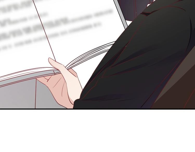 第11话 姐姐