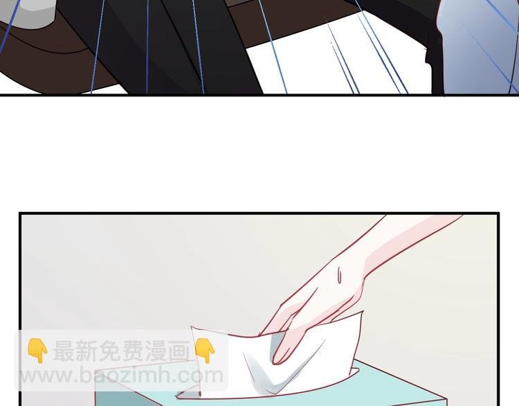 第11话 姐姐