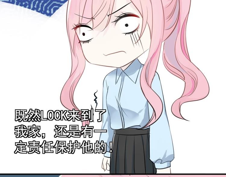 第10话 她的余温