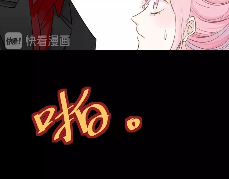 第10话 她的余温