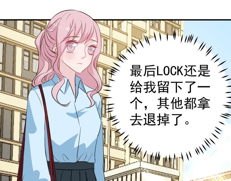 第9话 黑暗中唯一的你