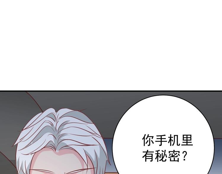 第9话 黑暗中唯一的你