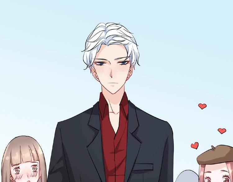 第7话 听说你跟总裁在恋爱