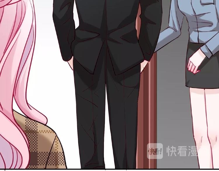 第7话 听说你跟总裁在恋爱