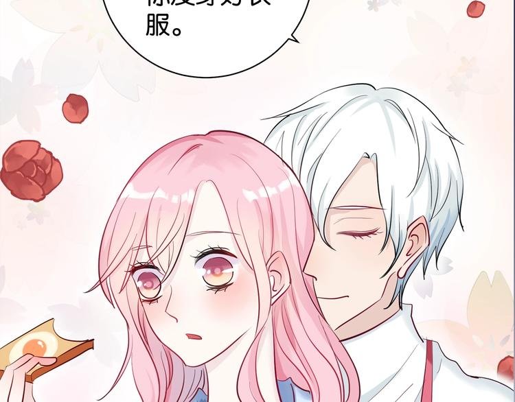 第6话 成年人全都要