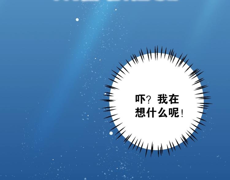 第6话 成年人全都要