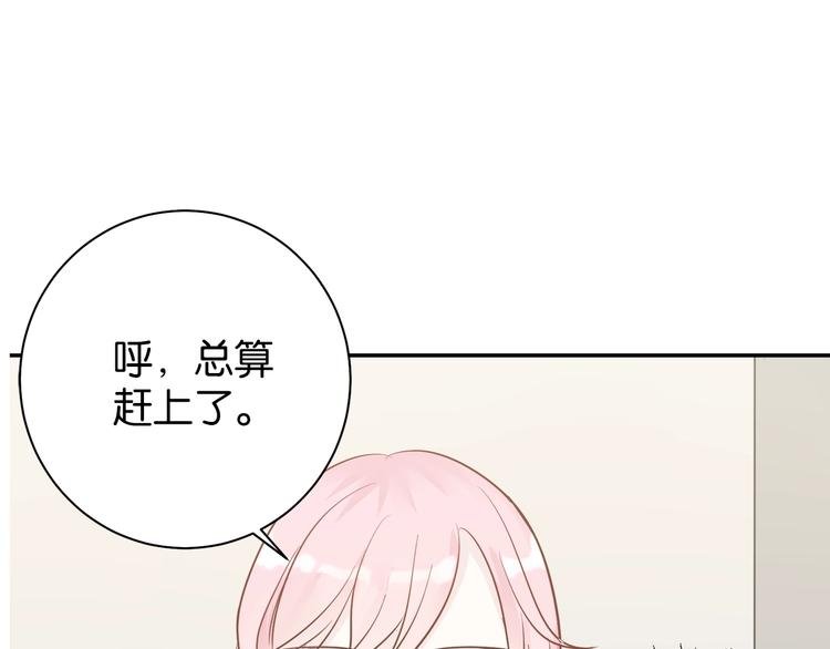 第6话 成年人全都要