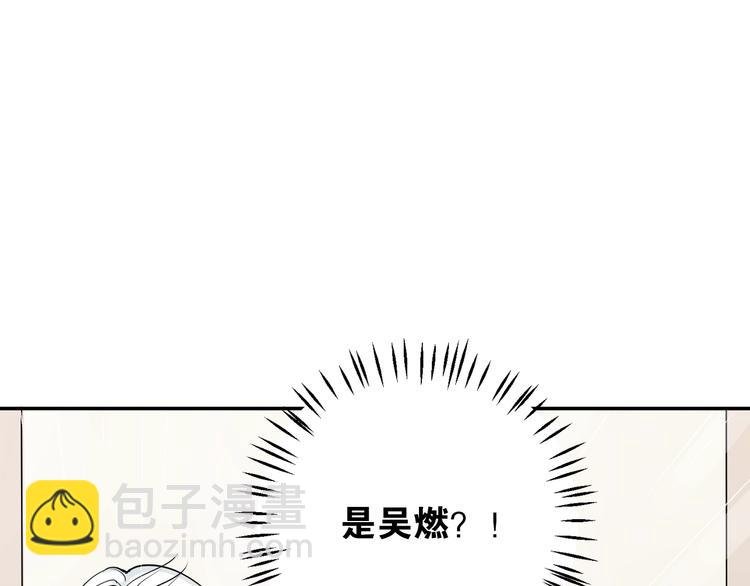 第6话 成年人全都要