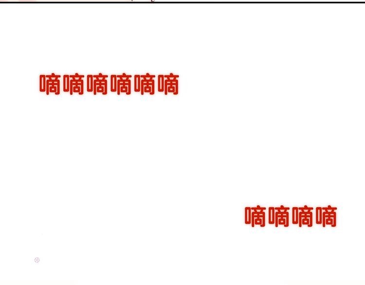 第5话 我不是孤身一人了