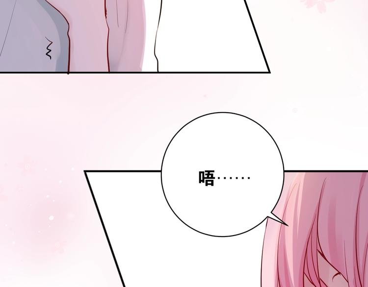 第5话 我不是孤身一人了