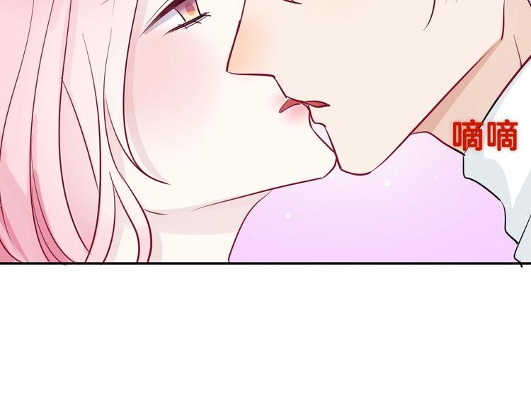 第5话 我不是孤身一人了
