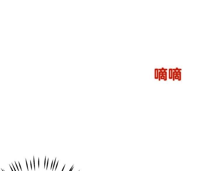 第5话 我不是孤身一人了