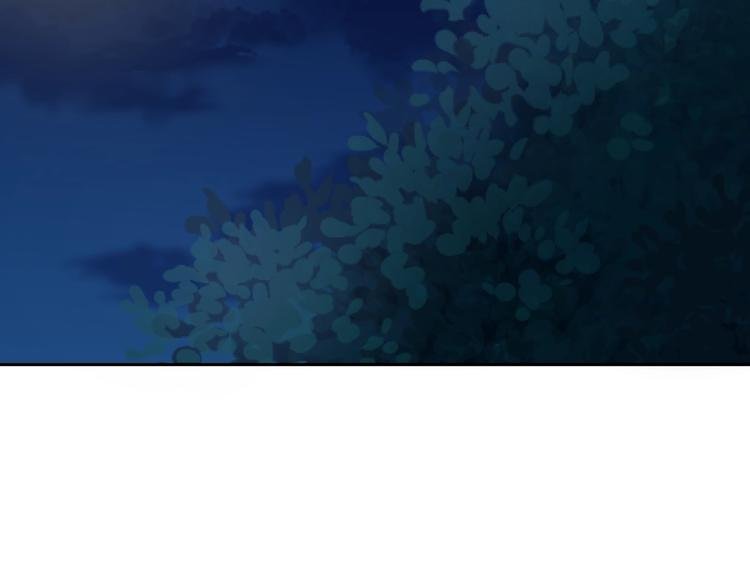 第5话 我不是孤身一人了