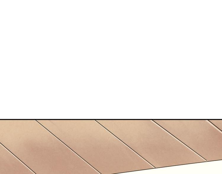 第5话 我不是孤身一人了