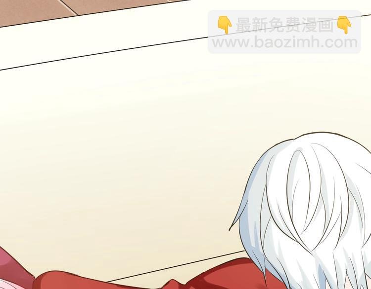 第5话 我不是孤身一人了