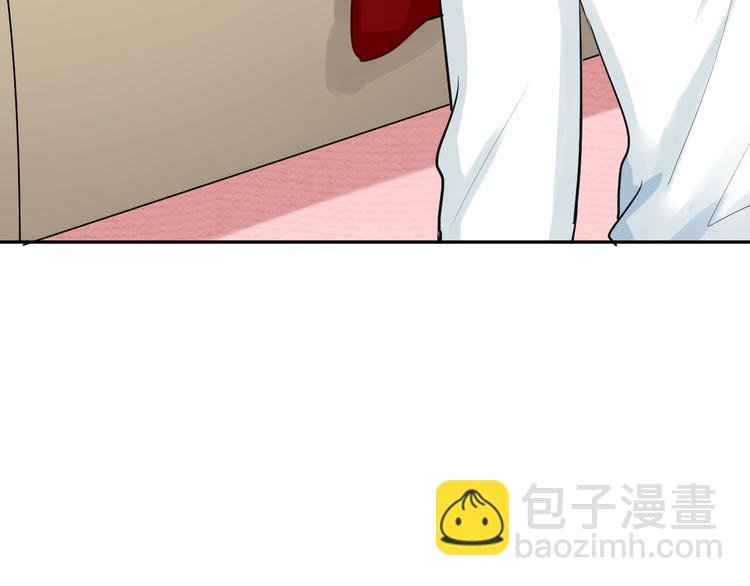 第5话 我不是孤身一人了