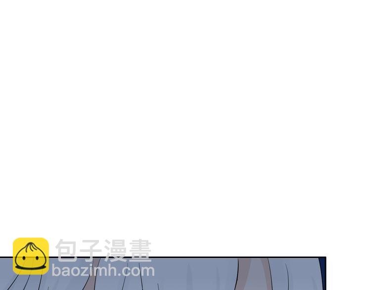 第5话 我不是孤身一人了