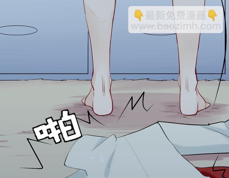 第5话 我不是孤身一人了