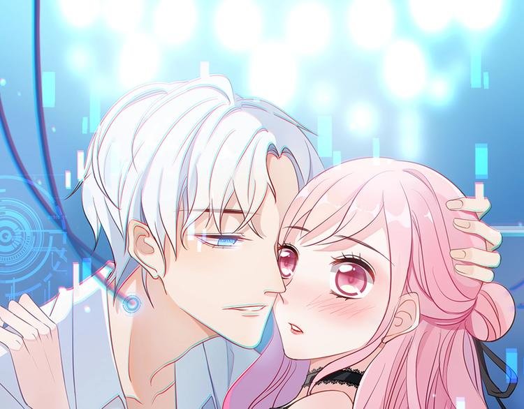 第4话 你是我的最高权限者