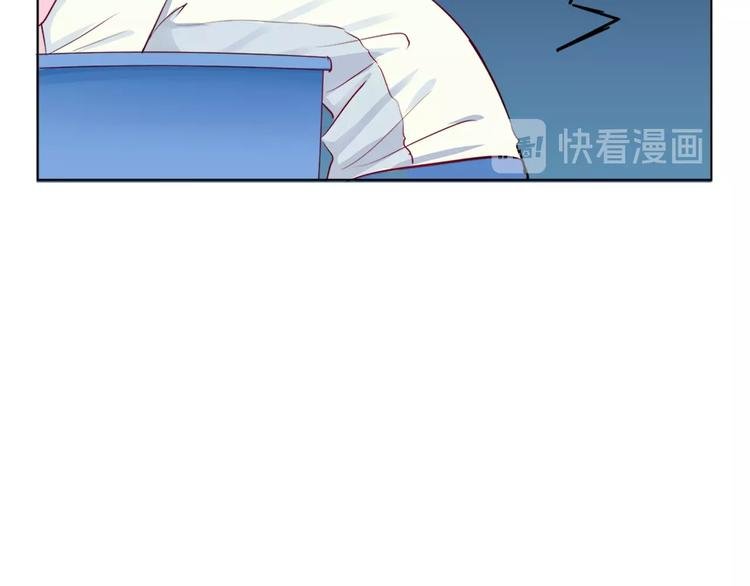 第4话 你是我的最高权限者