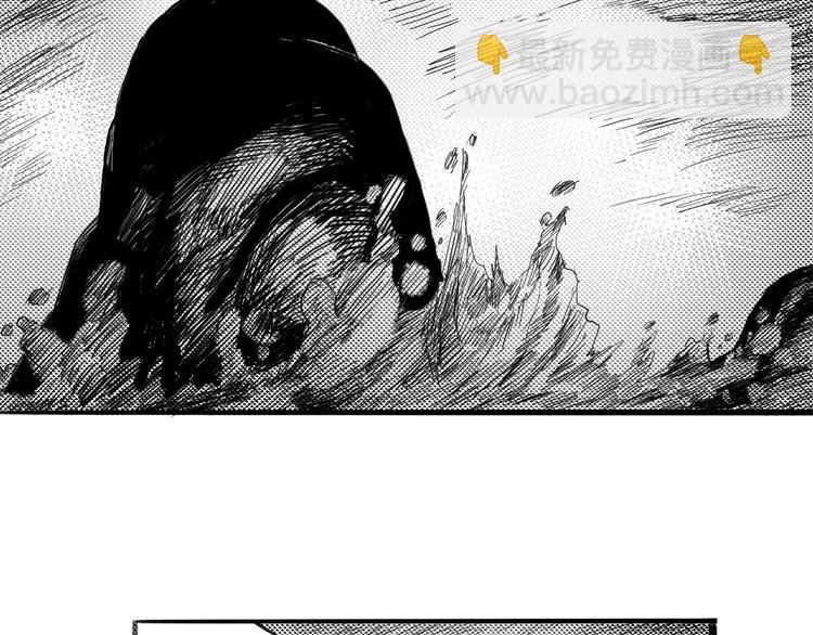第10话 大收官！