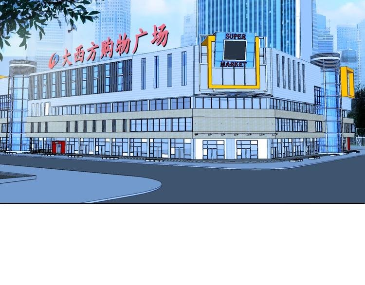 第1话 阴差阳错的使命？