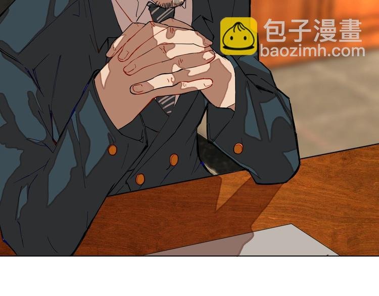 第1话 阴差阳错的使命？