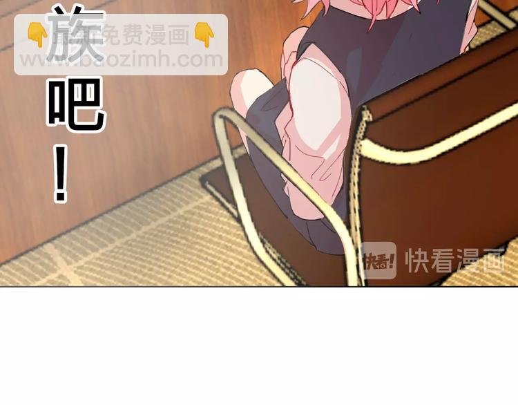第1话 阴差阳错的使命？