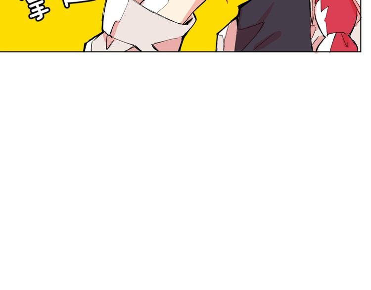 第1话 阴差阳错的使命？
