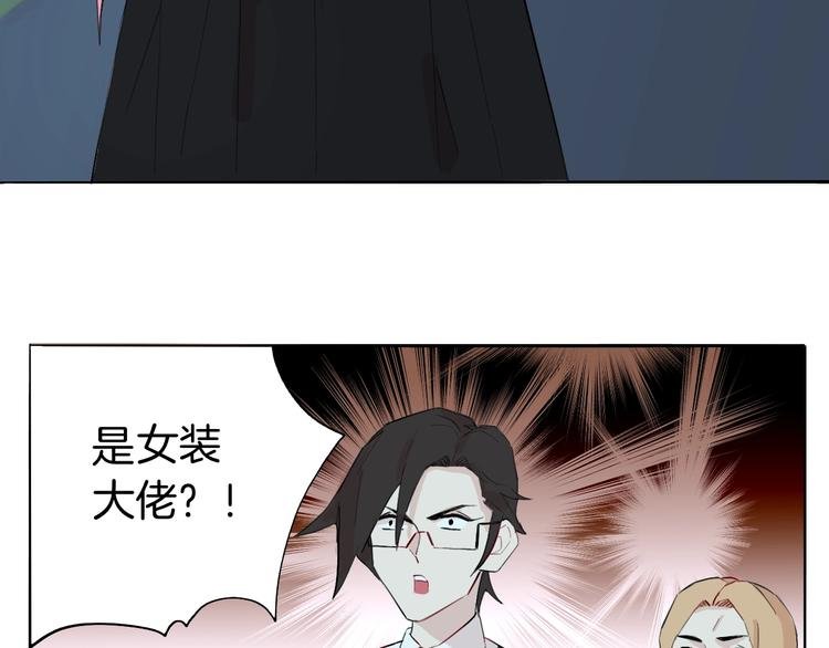 第9话 冲啊美少年们