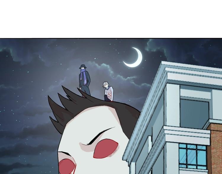 第9话 冲啊美少年们