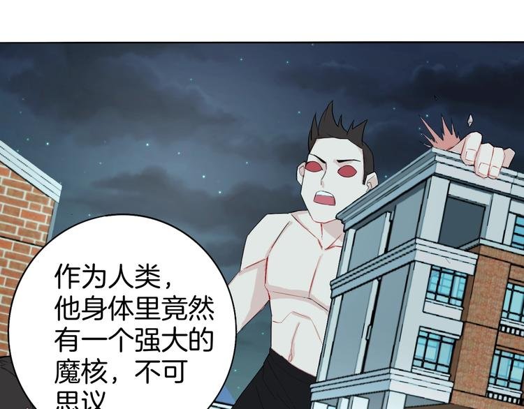 第9话 冲啊美少年们
